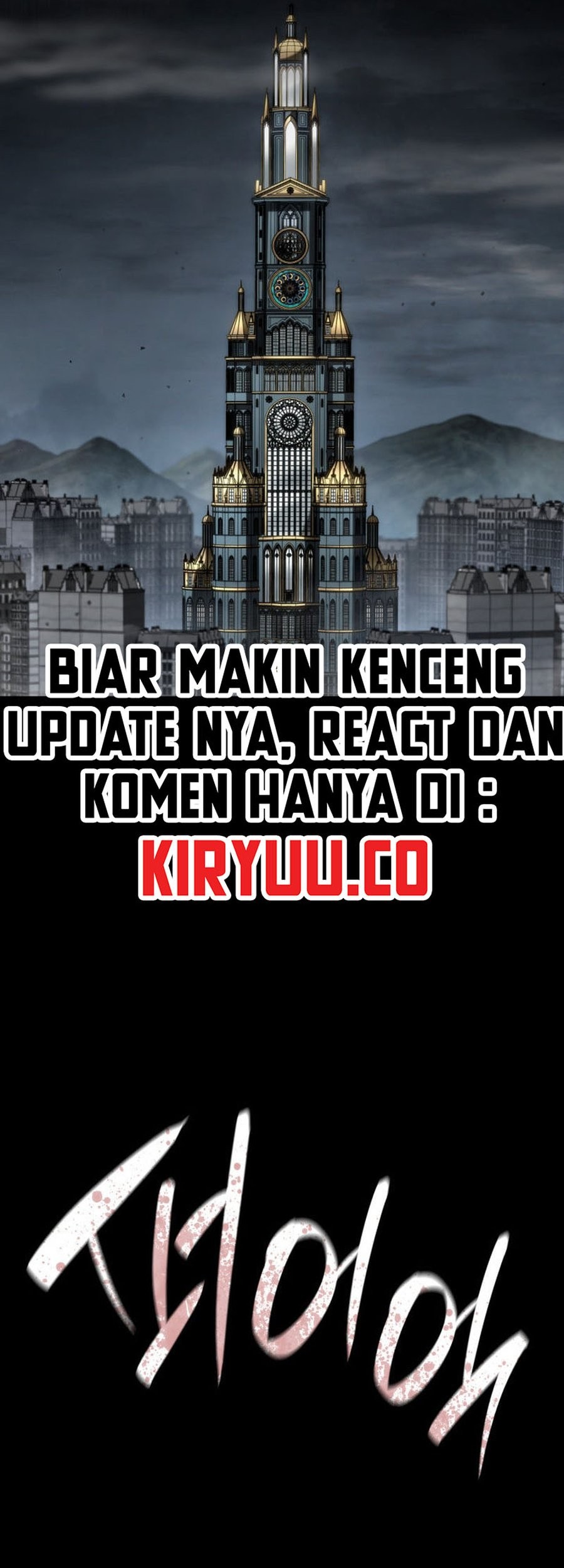 Infinite Mage Bab 111 halaman 108