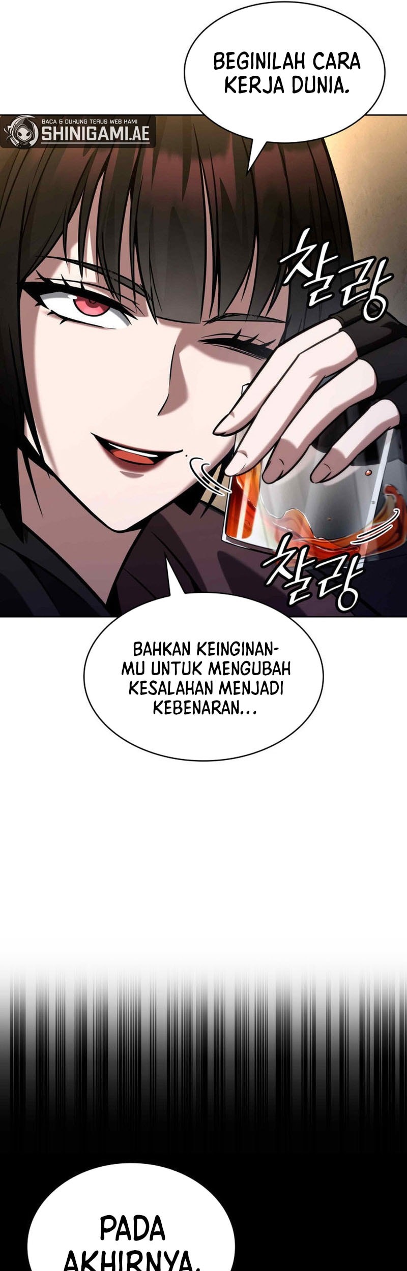 Infinite Mage Bab 112 halaman 66