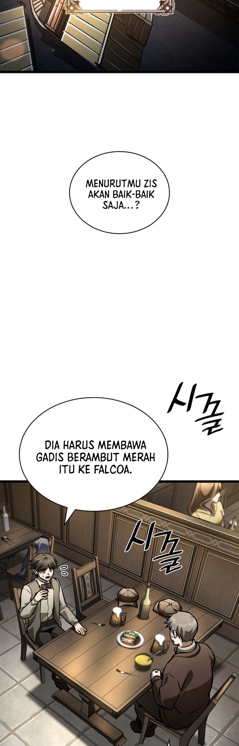 Infinite Mage Bab 114 halaman 51