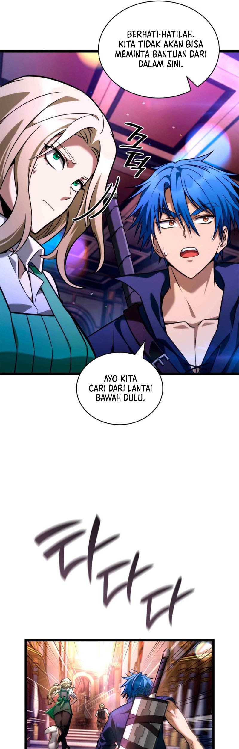 Infinite Mage Bab 115 halaman 18