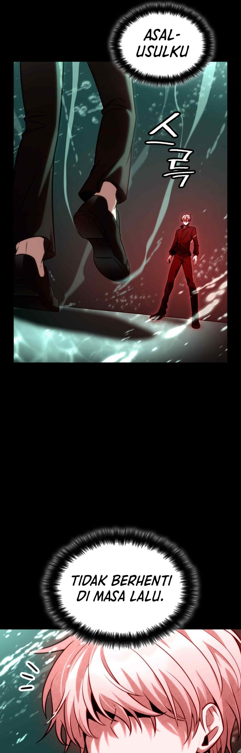 Infinite Mage Bab 116 halaman 17