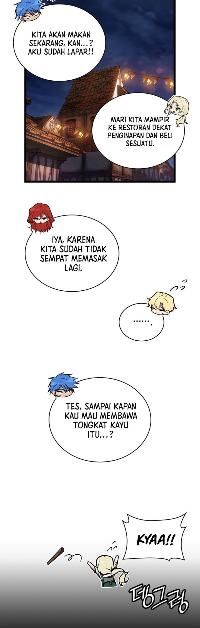 Infinite Mage Bab 117 halaman 15