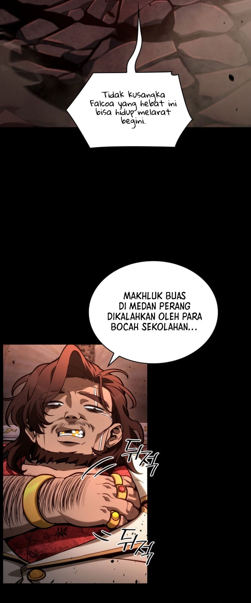 Infinite Mage Bab 117 halaman 17
