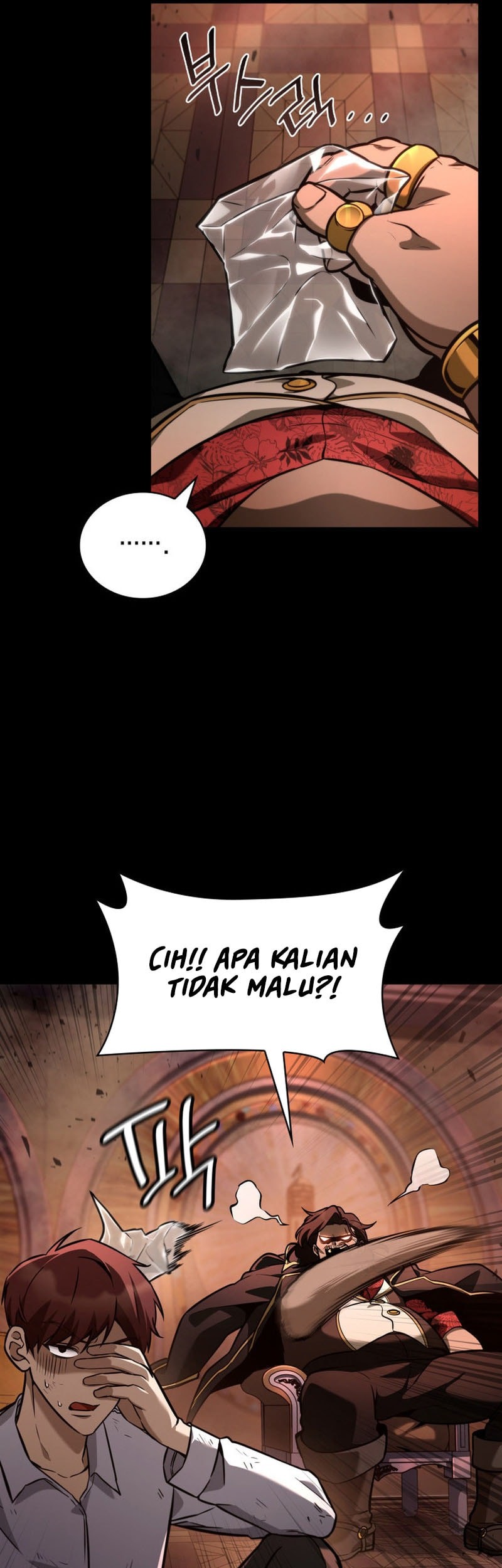 Infinite Mage Bab 117 halaman 18