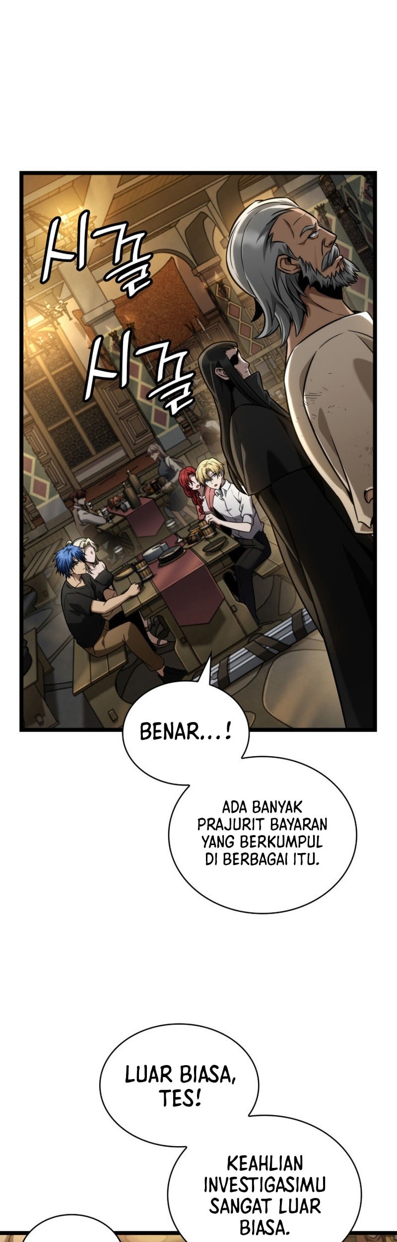 Infinite Mage Bab 118 halaman 29