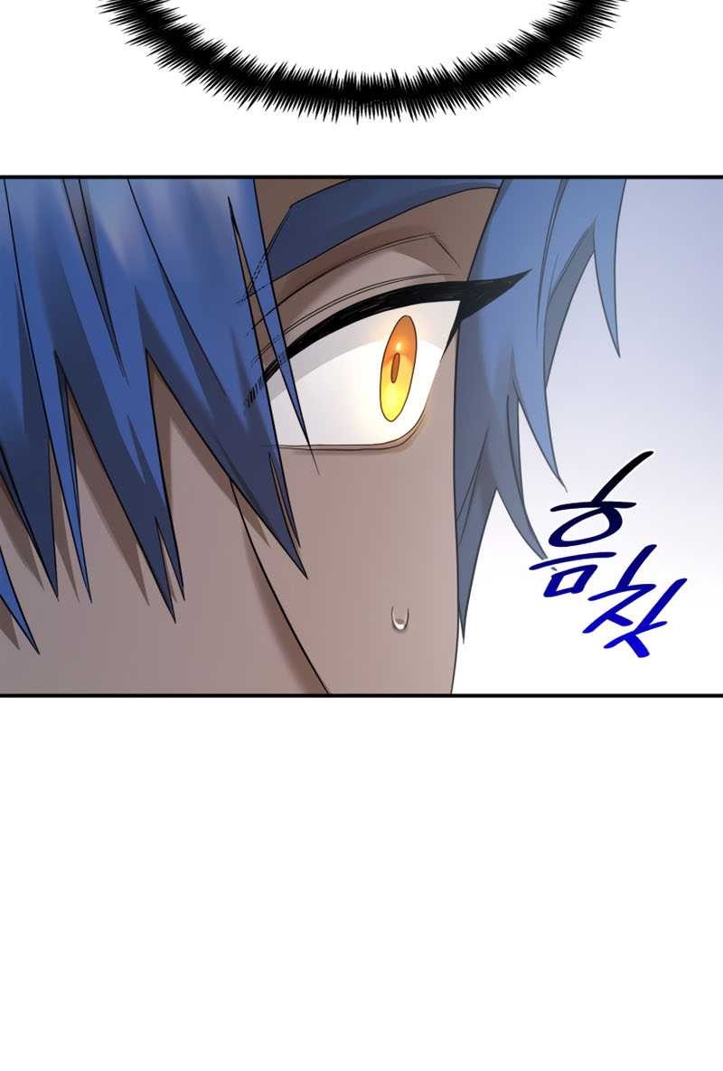 Infinite Mage Bab 12 halaman 40