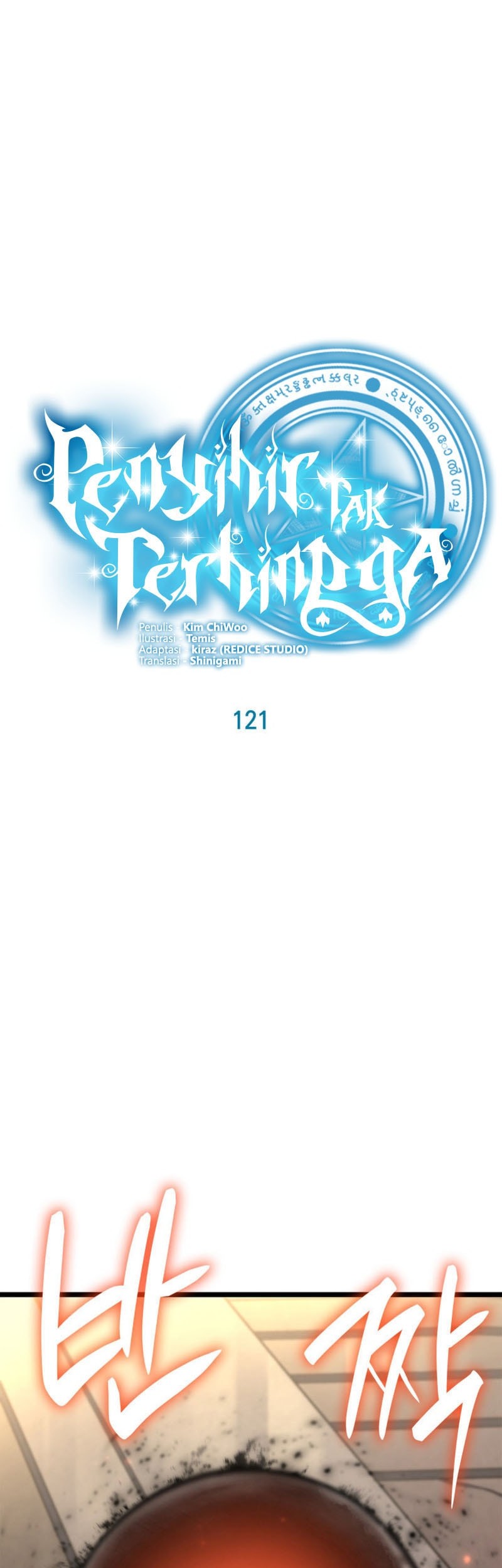 Infinite Mage Bab 121 halaman 19