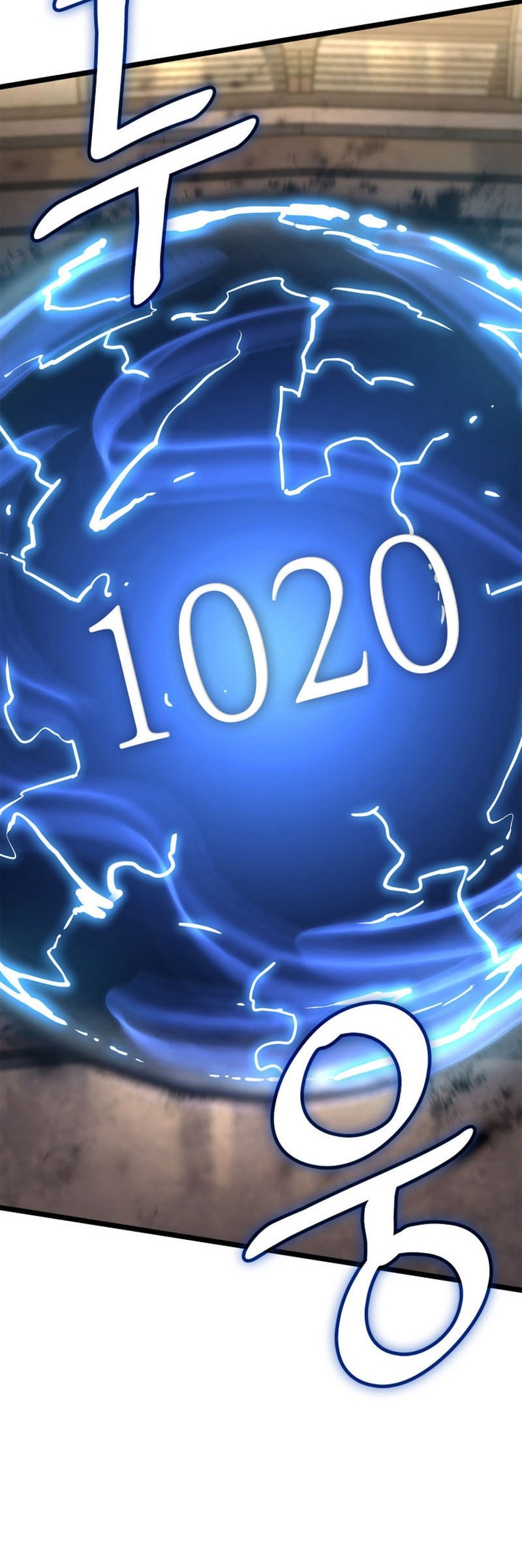 Infinite Mage Bab 121 halaman 36