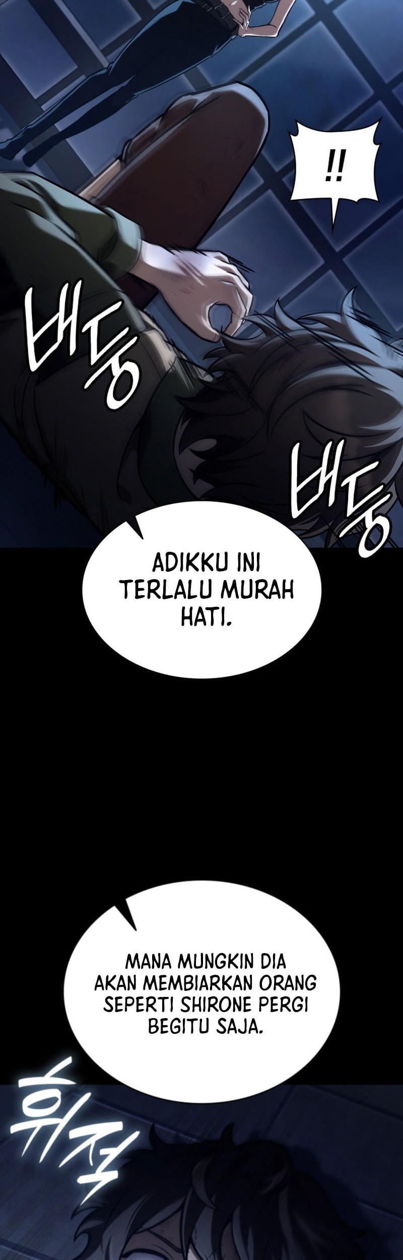 Infinite Mage Bab 125 halaman 60