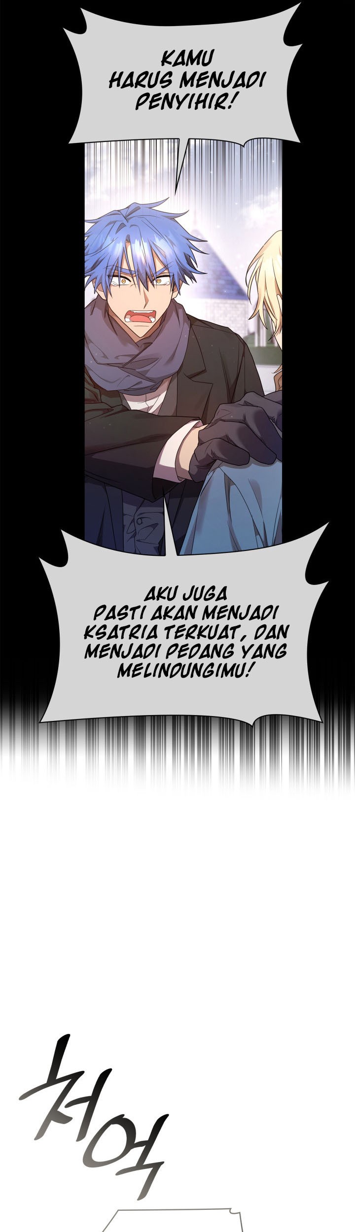 Infinite Mage Bab 126 halaman 69