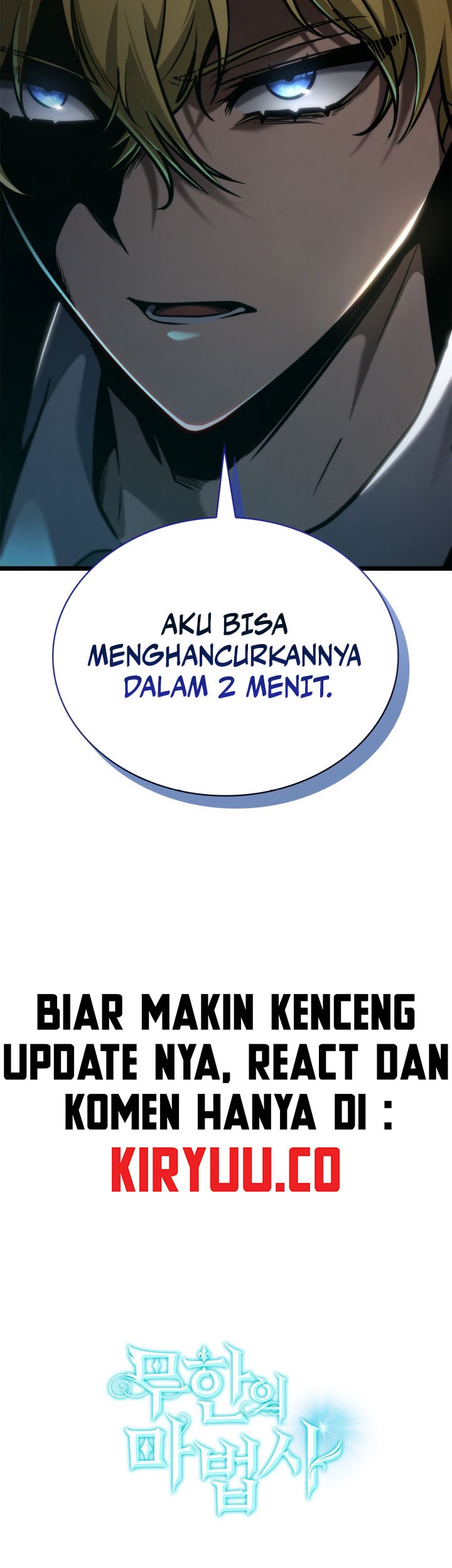 Infinite Mage Bab 127 halaman 58