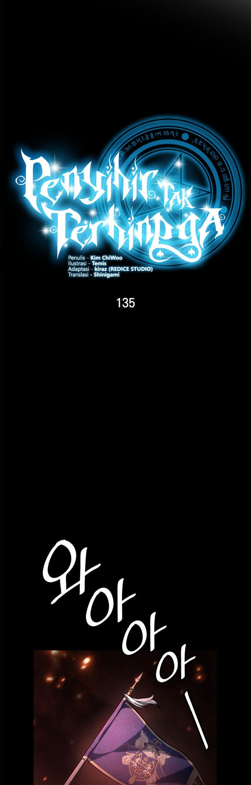 Infinite Mage Bab 135 halaman 20