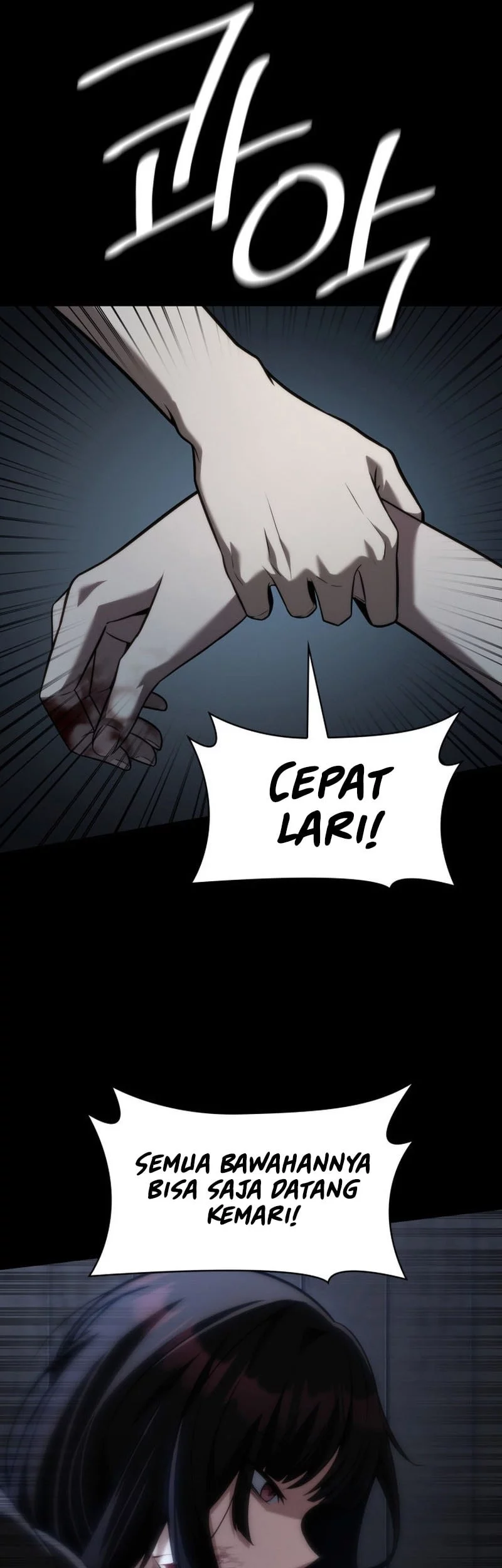 Infinite Mage Bab 138 halaman 23