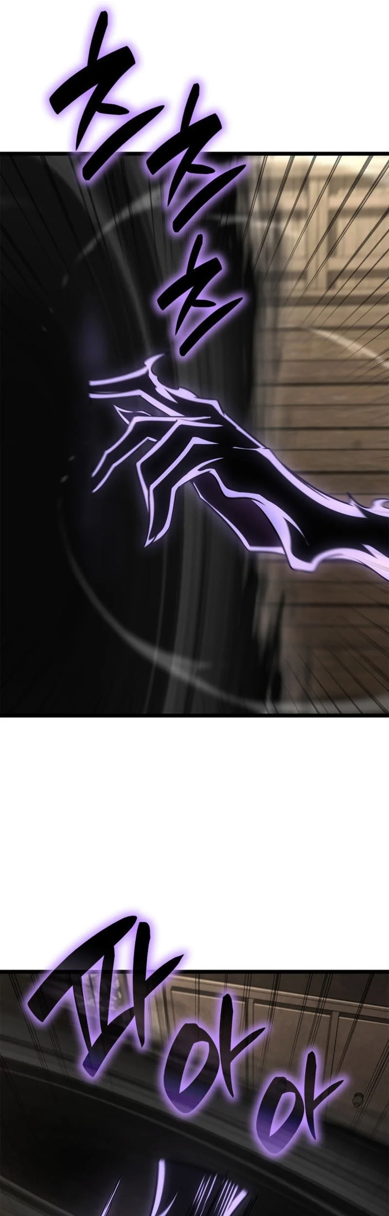 Infinite Mage Bab 149 halaman 47