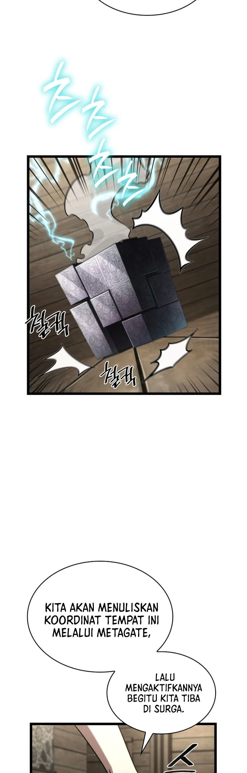 Infinite Mage Bab 149 halaman 49