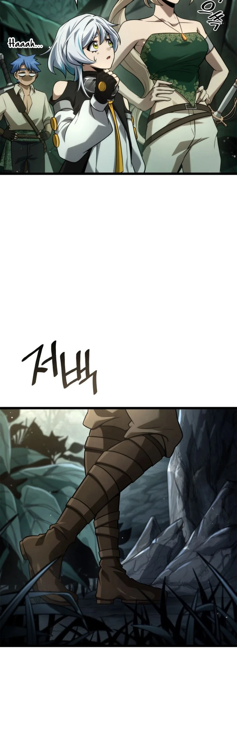 Infinite Mage Bab 155 halaman 33