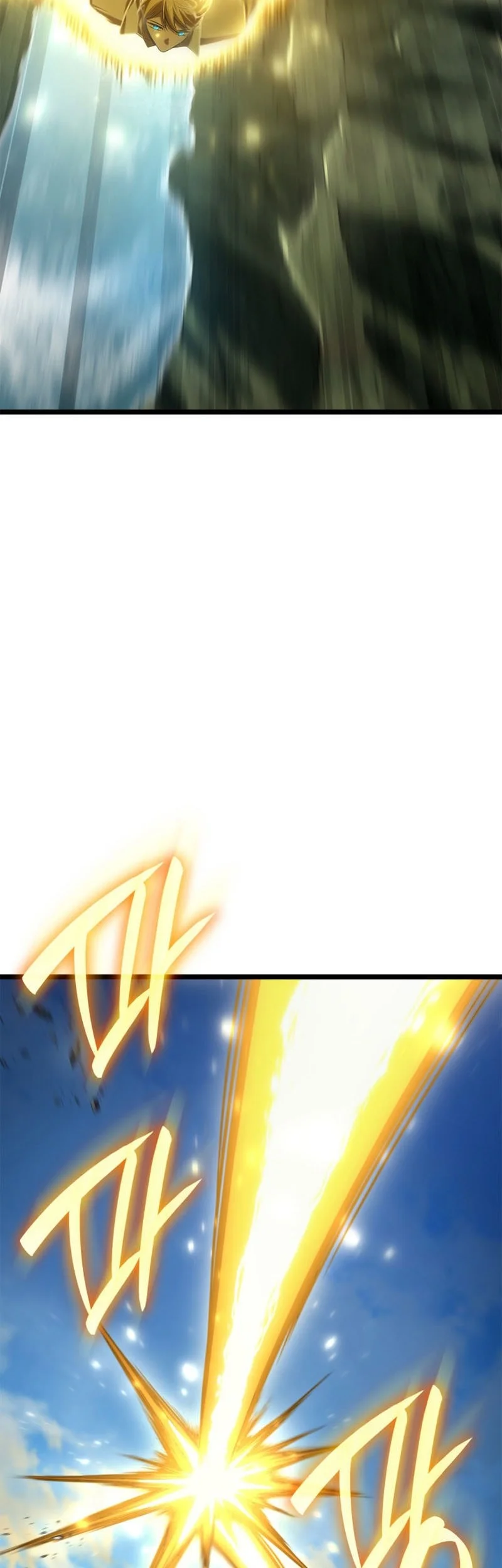 Infinite Mage Bab 157 halaman 3