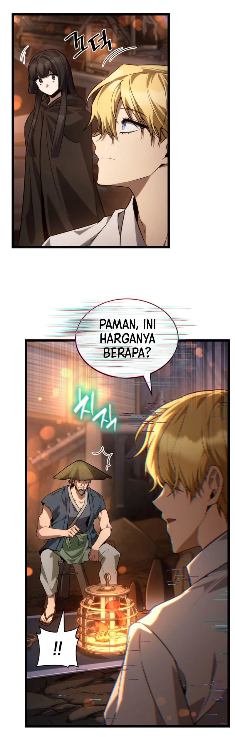 Infinite Mage chapter 161 halaman 24
