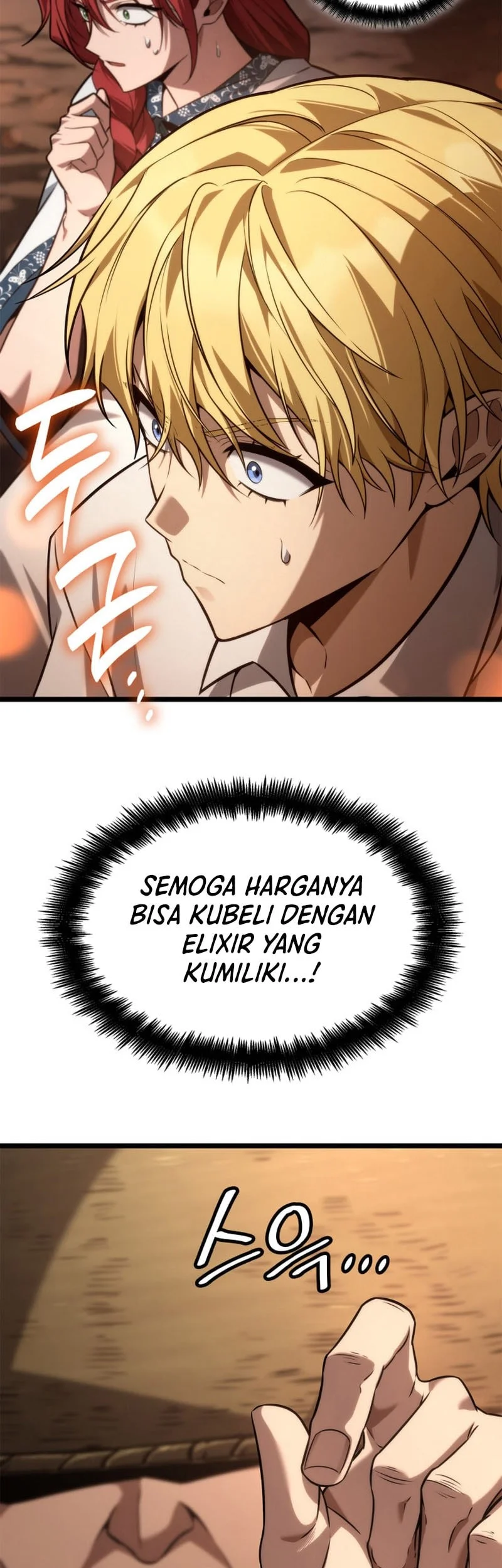 Infinite Mage chapter 161 halaman 33