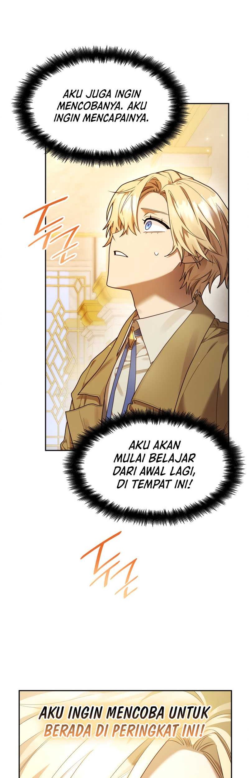 Infinite Mage Bab 17 halaman 13