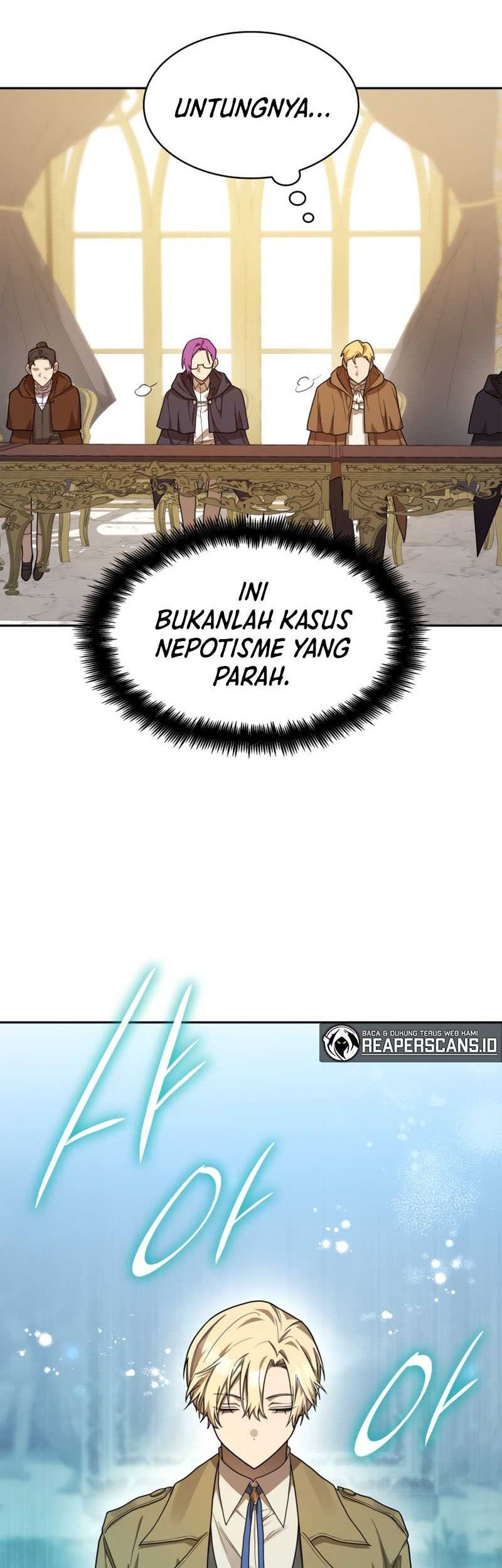 Infinite Mage Bab 17 halaman 54