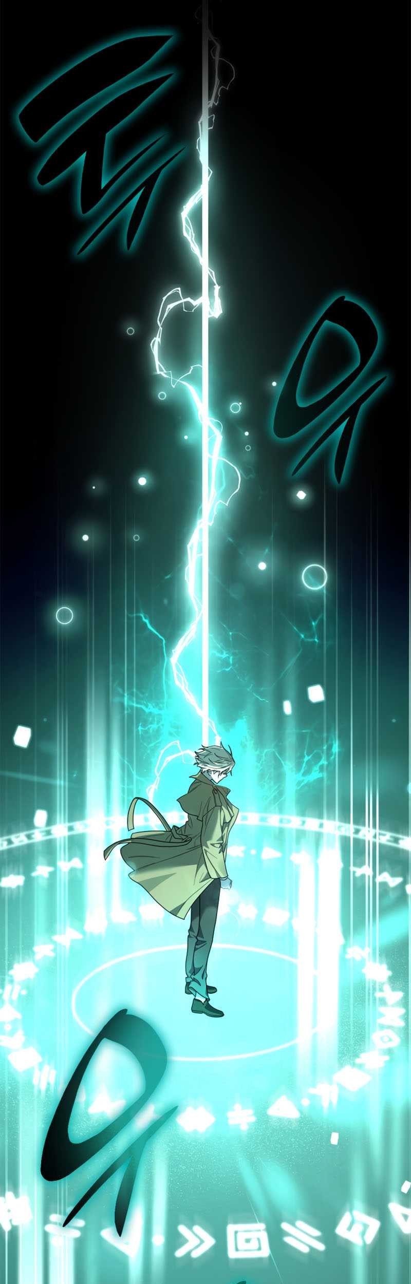 Infinite Mage Bab 17 halaman 56