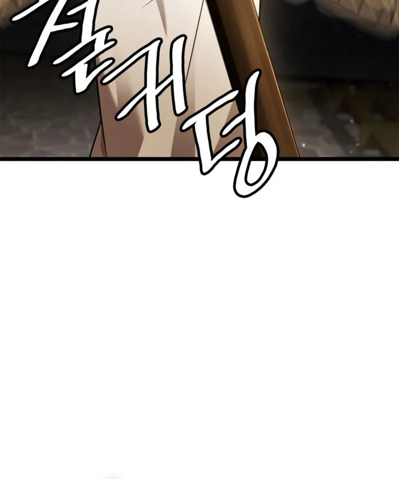 Infinite Mage Bab 170 halaman 76