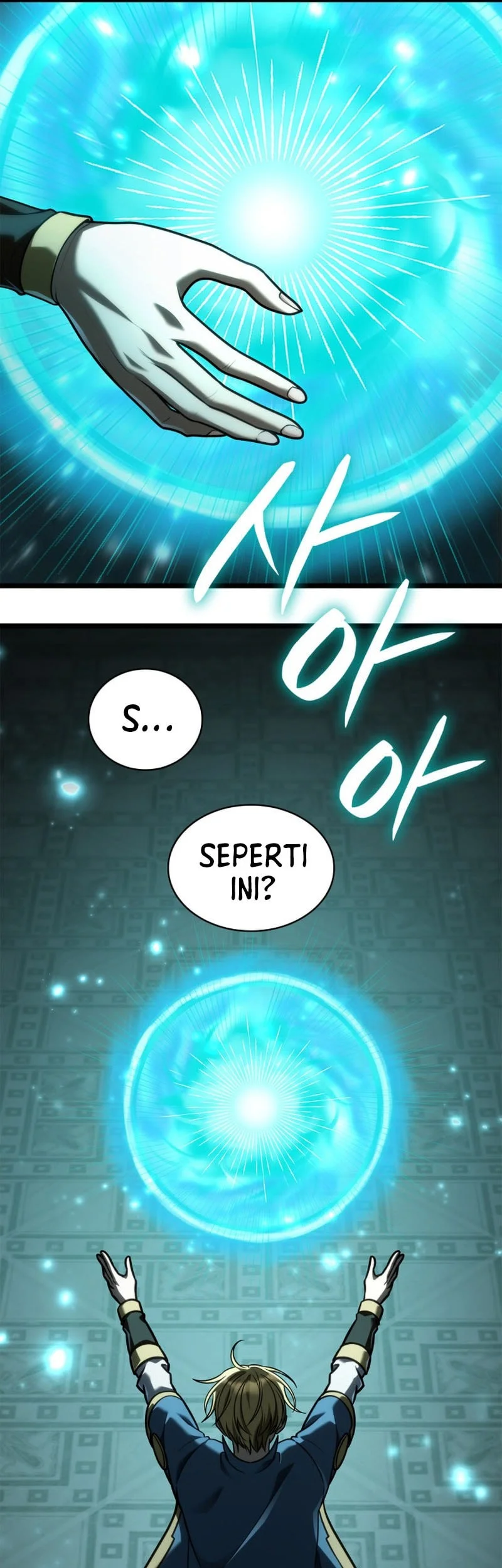 Infinite Mage Bab 182 halaman 83