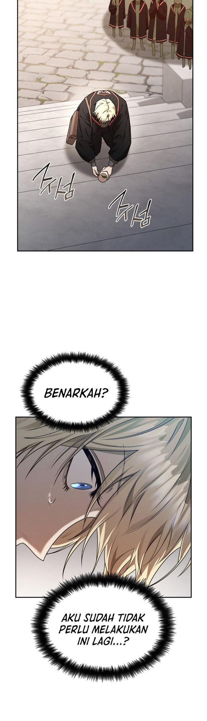 Infinite Mage Bab 23 halaman 11
