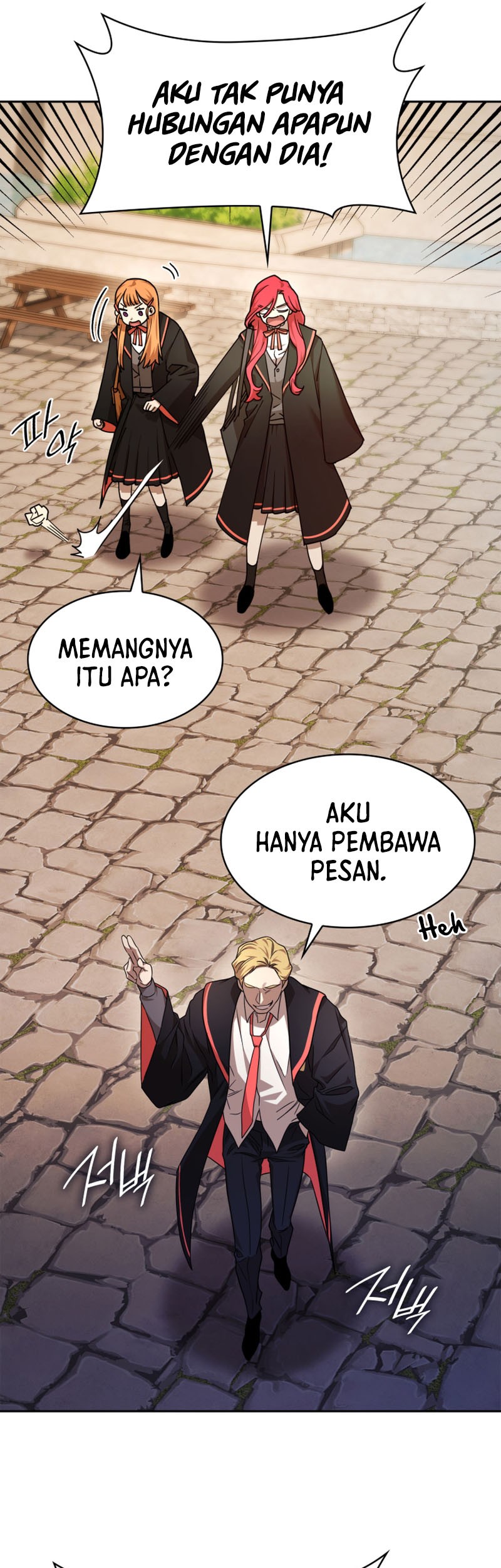 Infinite Mage Bab 24 halaman 22