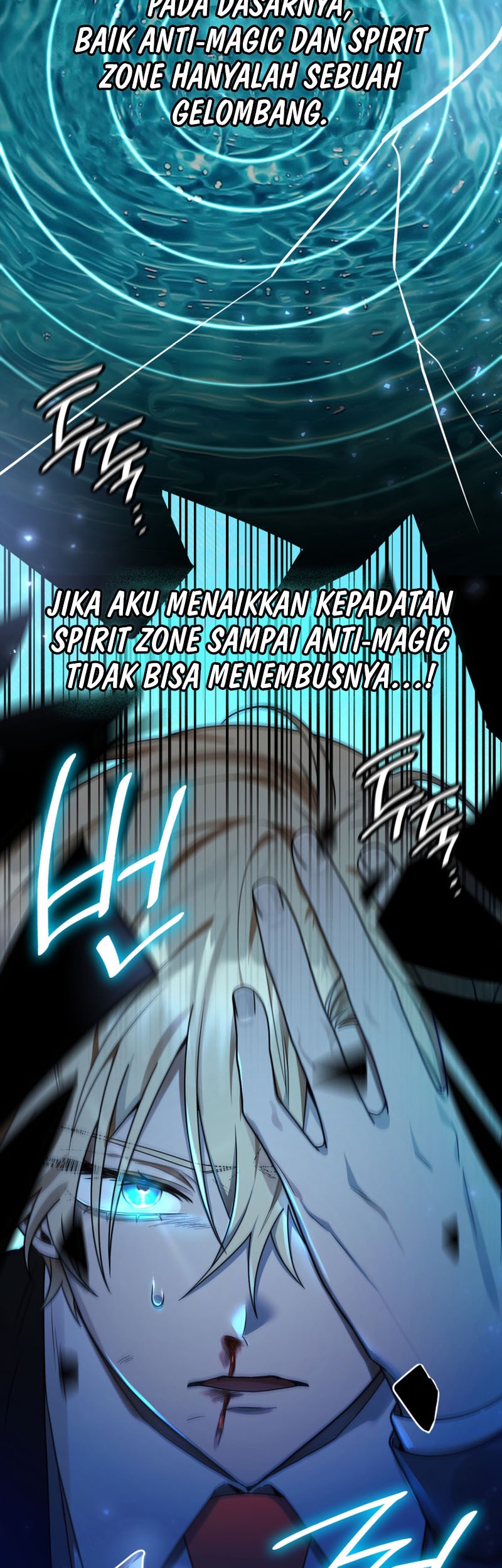 Infinite Mage Bab 26 halaman 26