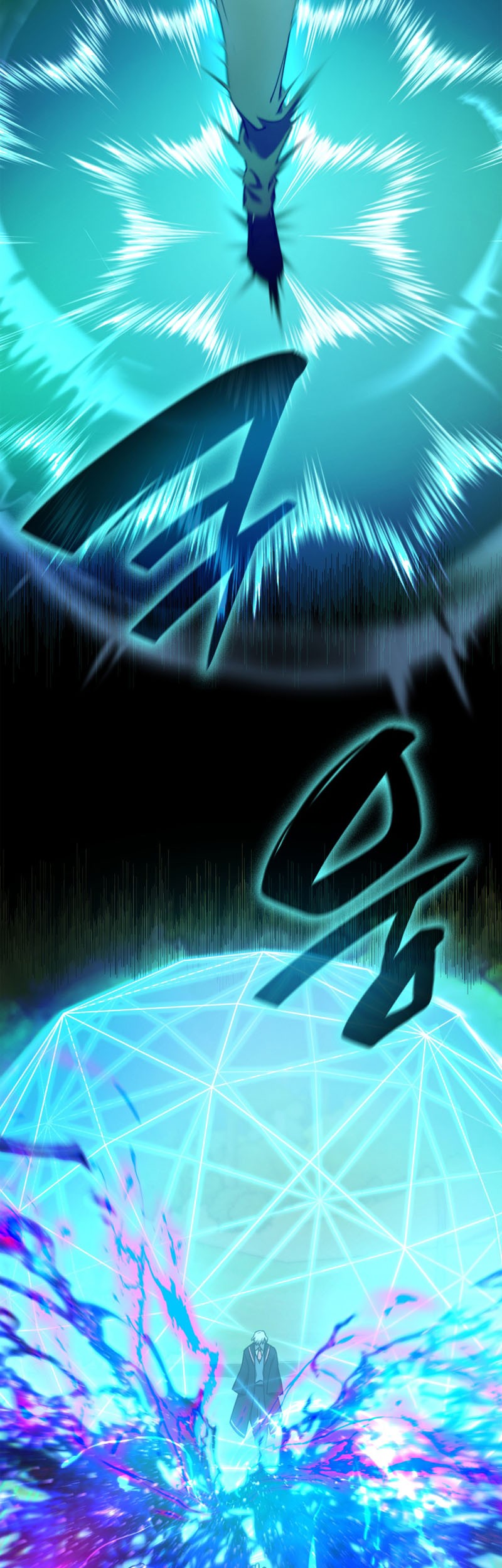 Infinite Mage Bab 26 halaman 38