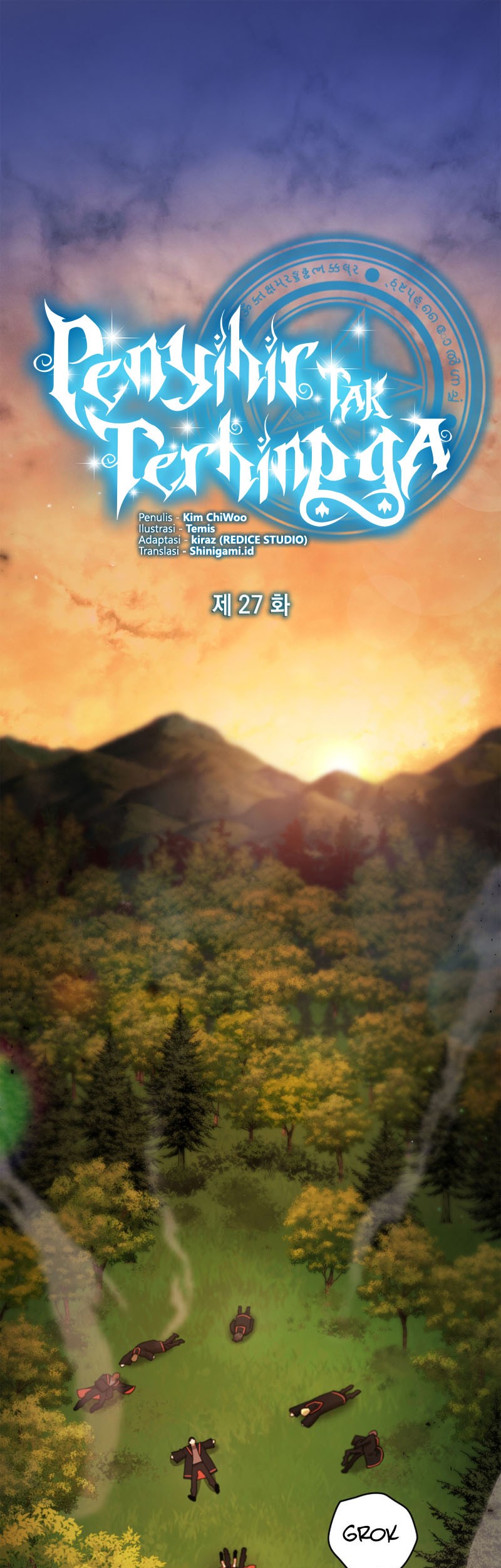Infinite Mage Bab 27 halaman 2