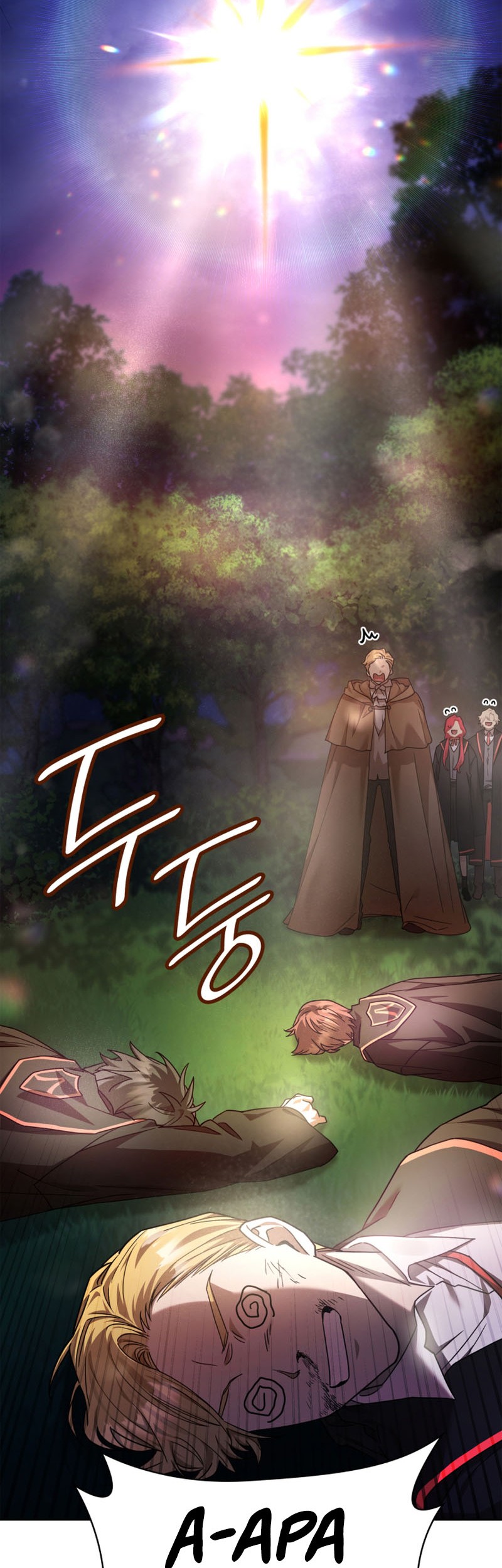 Infinite Mage Bab 27 halaman 19