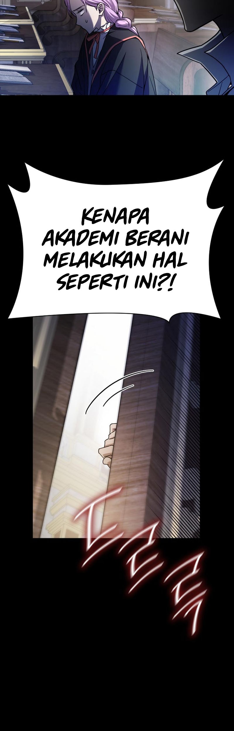 Infinite Mage Bab 28 halaman 52