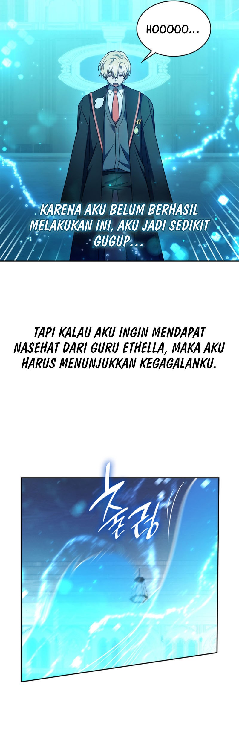 Infinite Mage Bab 29 halaman 19