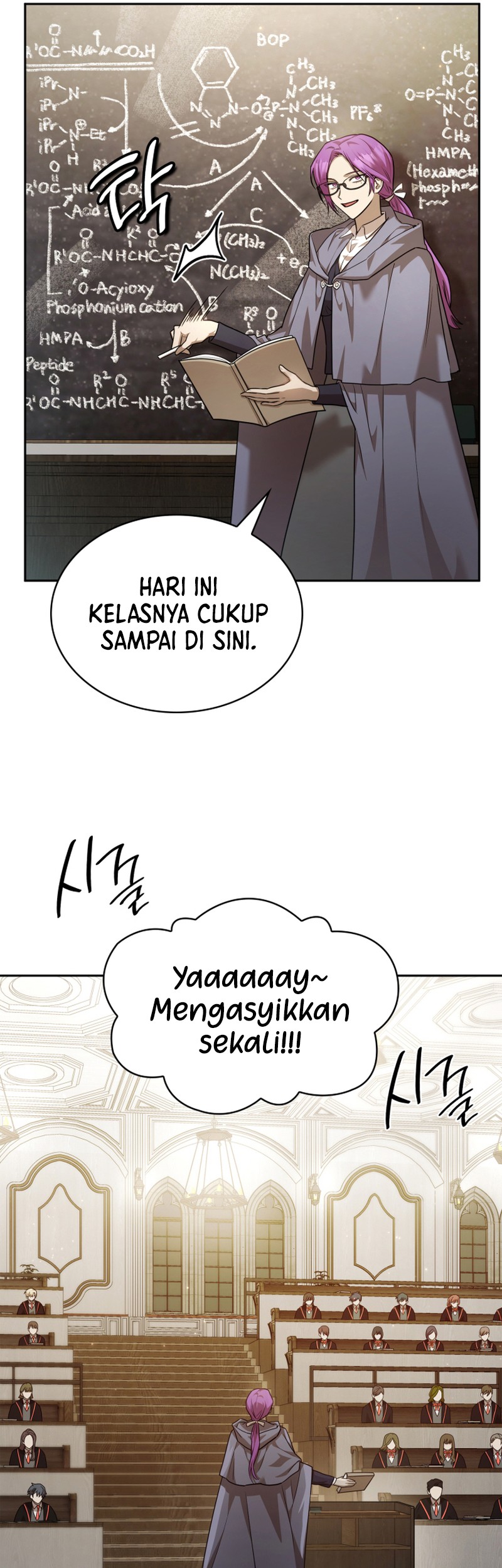 Infinite Mage Bab 29 halaman 50