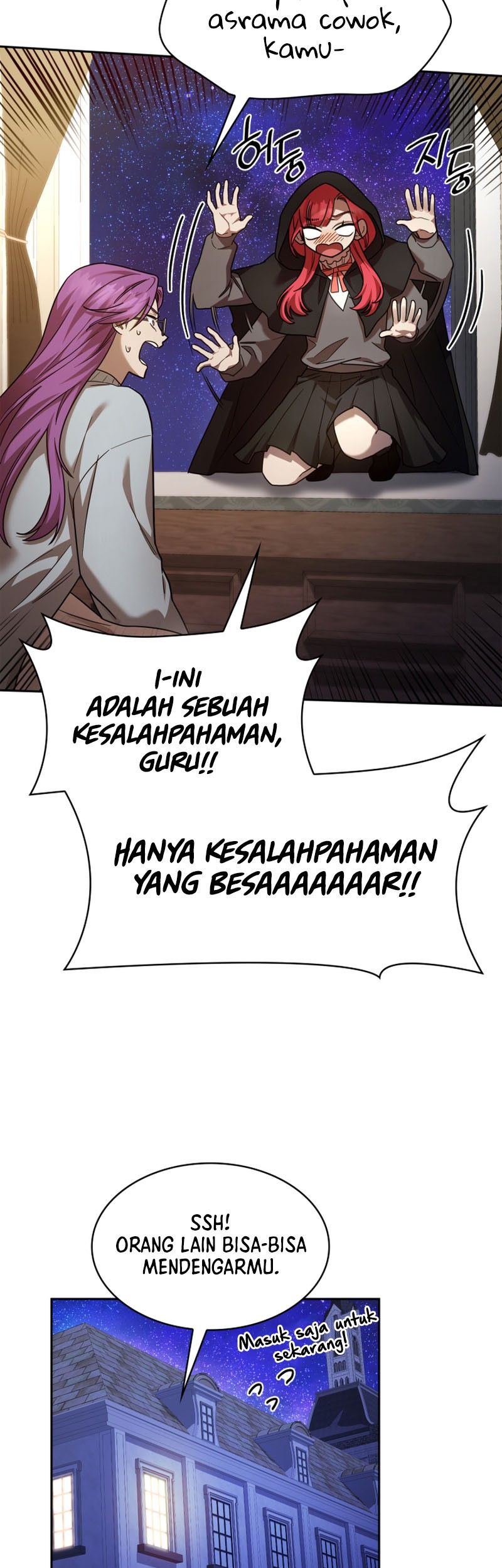 Infinite Mage Bab 31 halaman 32