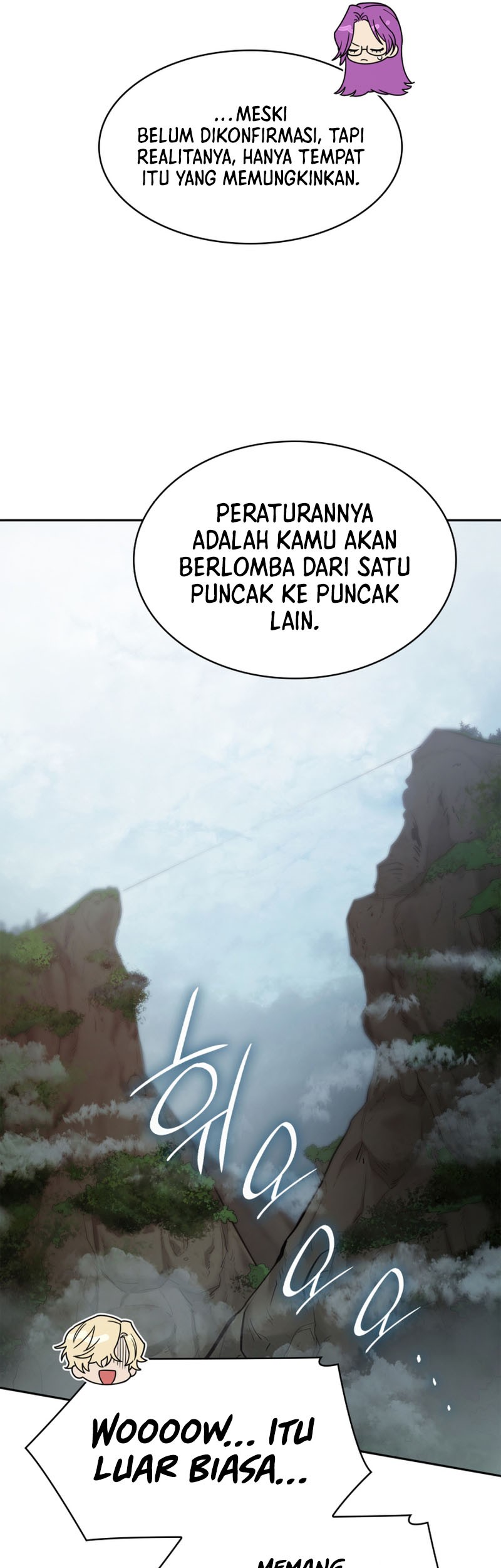 Infinite Mage Bab 31 halaman 53