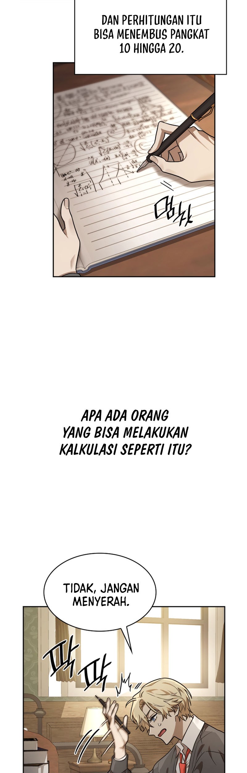 Infinite Mage Bab 32 halaman 44