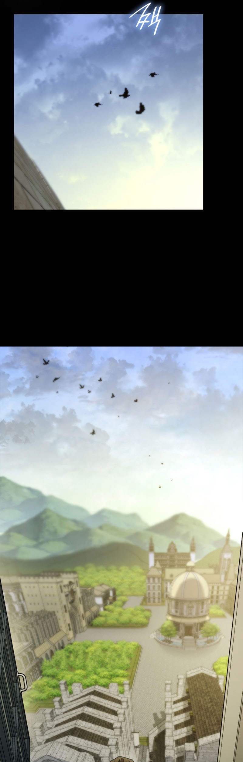 Infinite Mage Bab 33 halaman 34