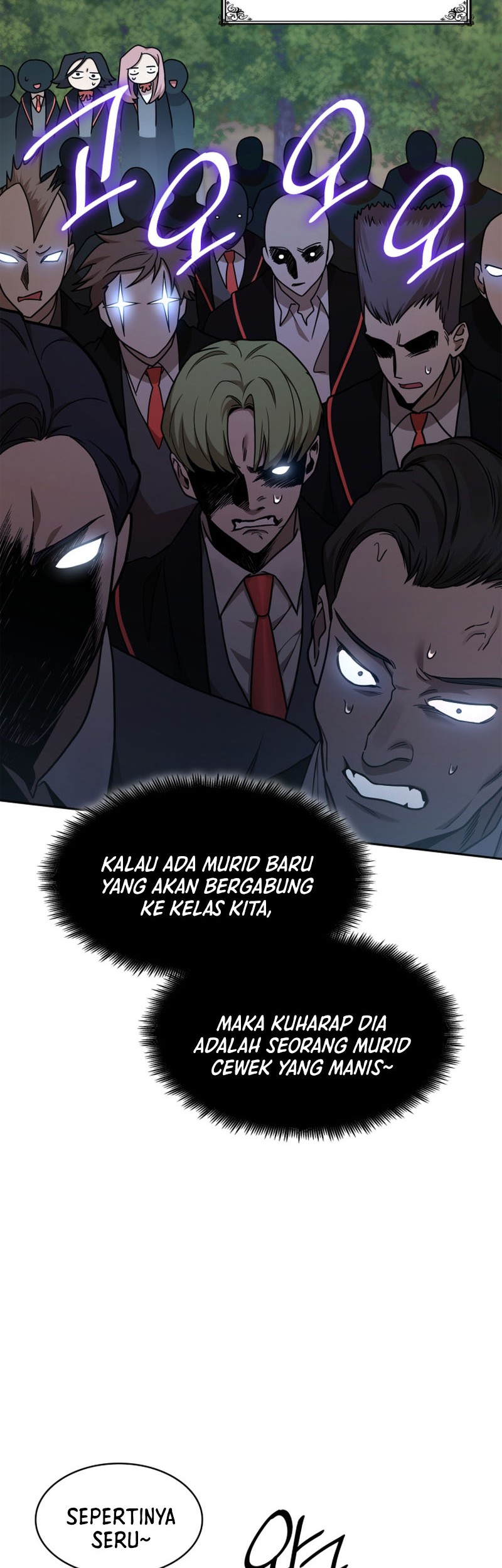Infinite Mage Bab 33 halaman 62