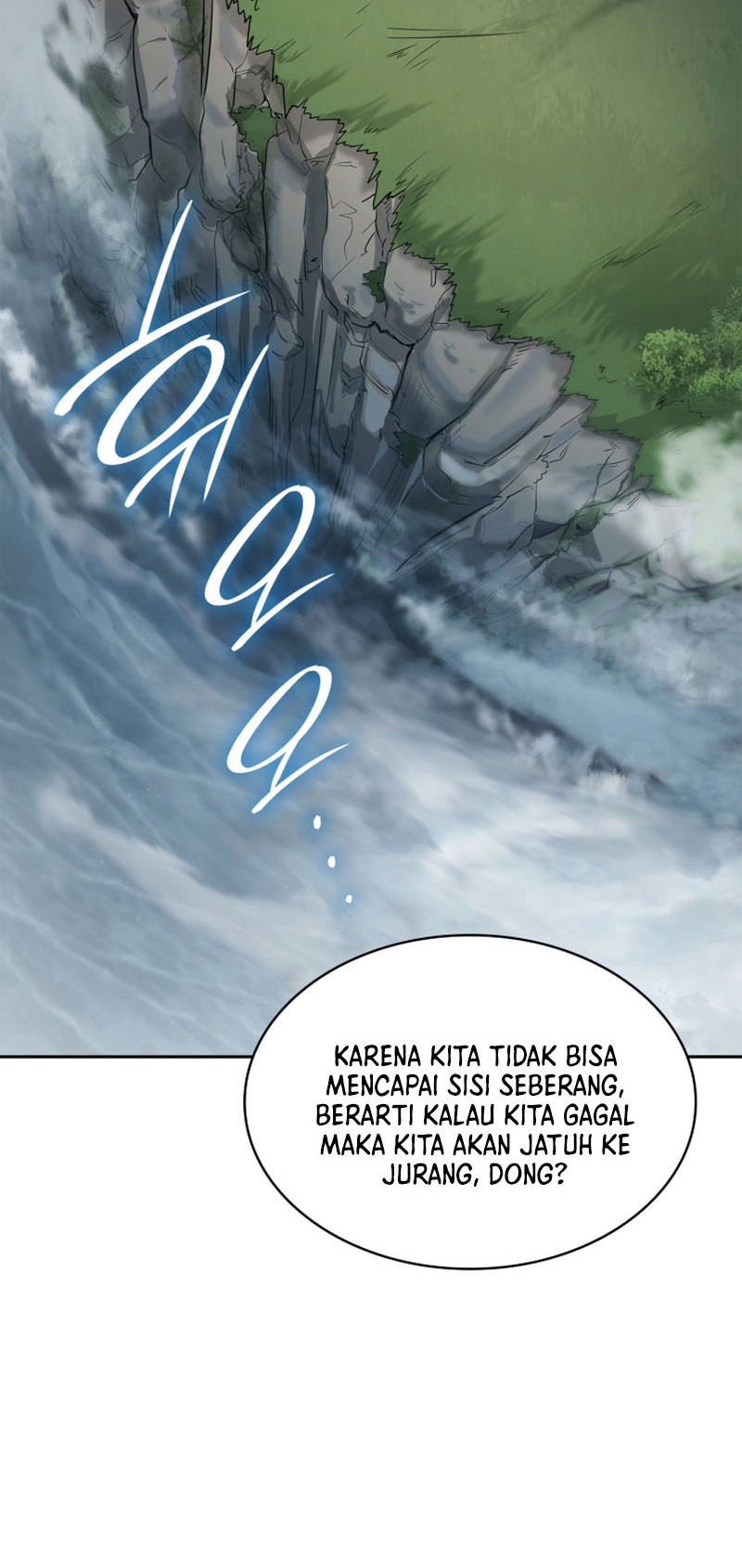 Infinite Mage Bab 34 halaman 11