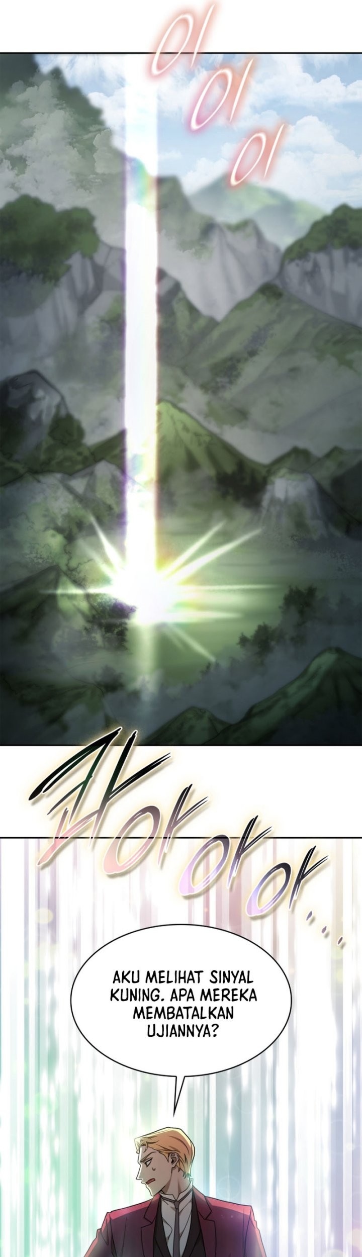 Infinite Mage chapter 36 halaman 45