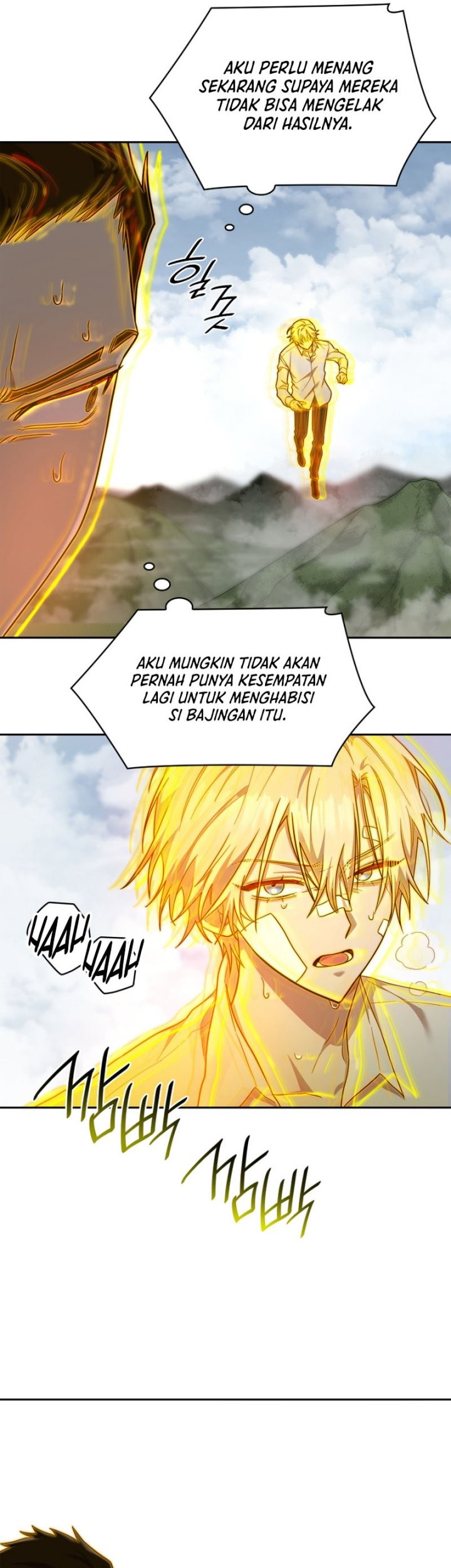 Infinite Mage chapter 36 halaman 63