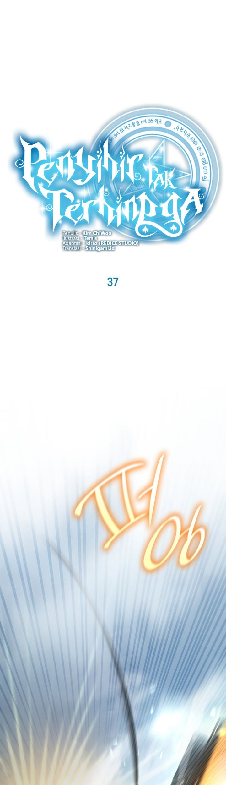 Infinite Mage chapter 37 halaman 2