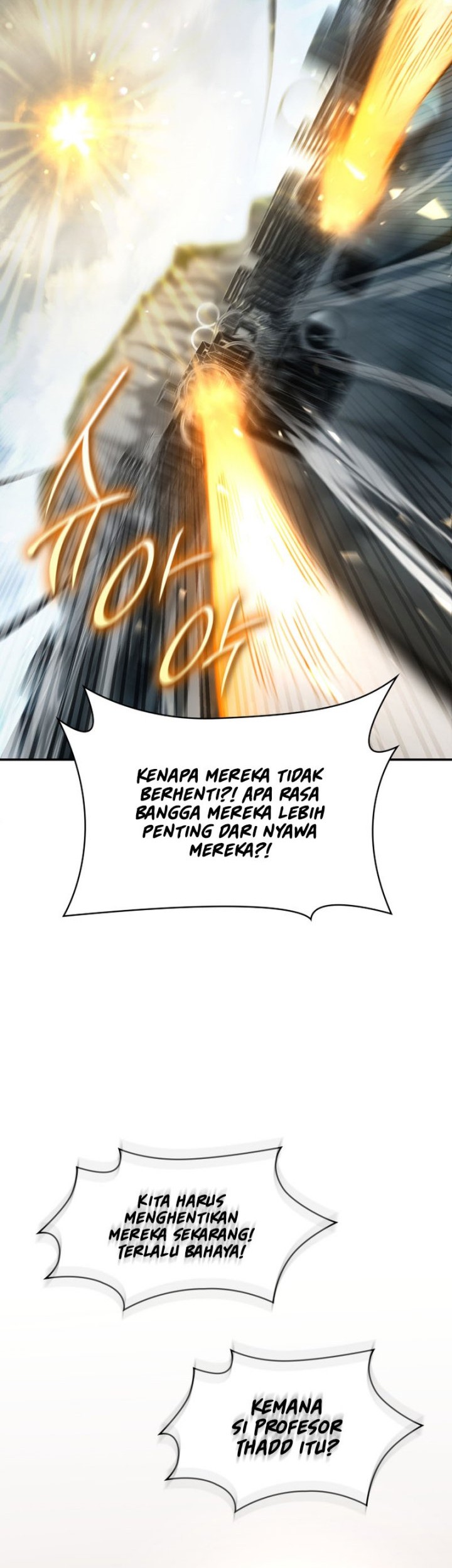 Infinite Mage chapter 37 halaman 3