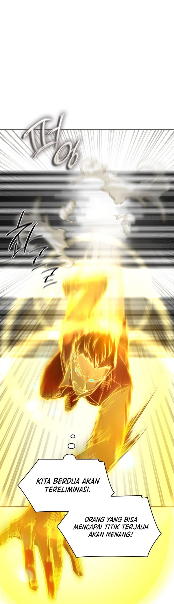 Infinite Mage chapter 37 halaman 14