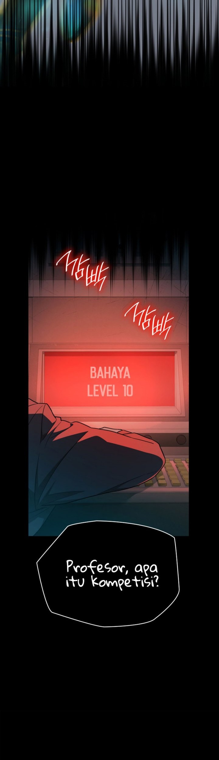 Infinite Mage chapter 37 halaman 19