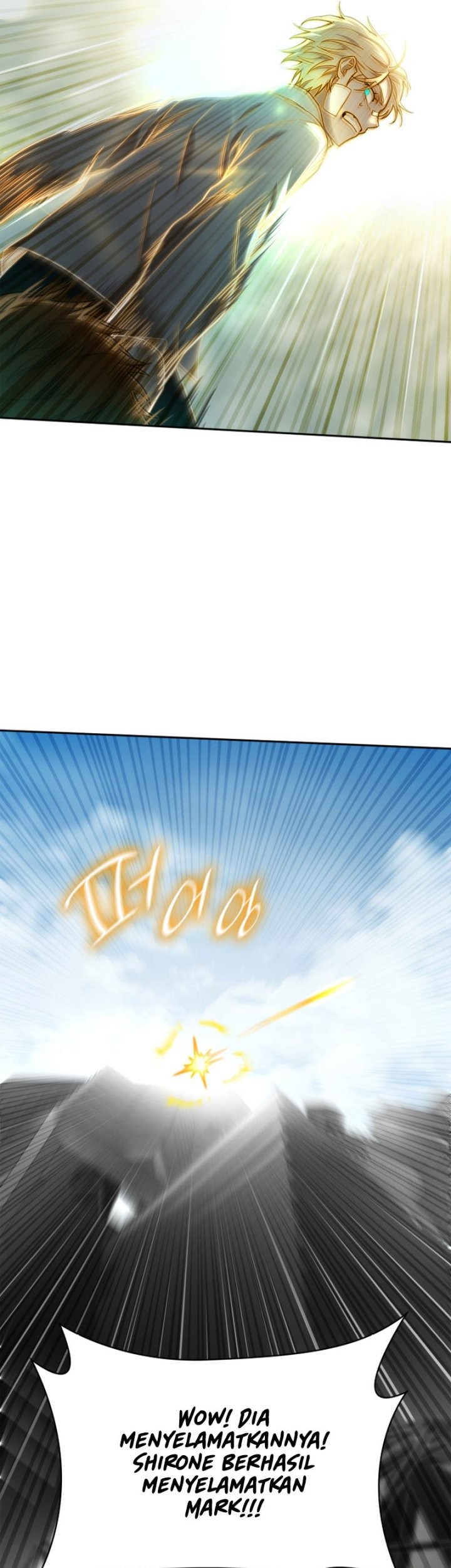 Infinite Mage chapter 37 halaman 42